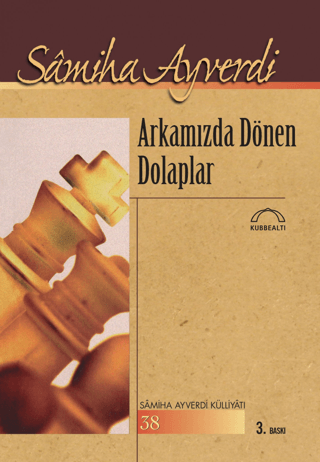 Kubbealtı Neşriyatı Yayıncılık