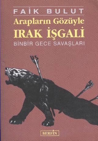 Berfin Yayınları