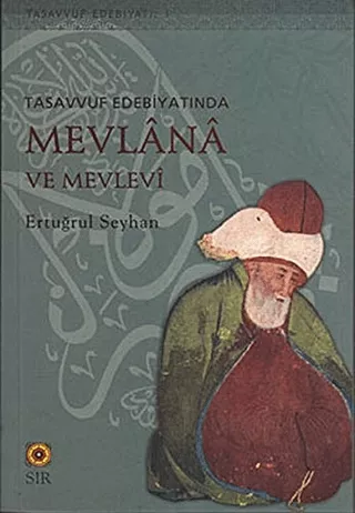 Sır Yayıncılık