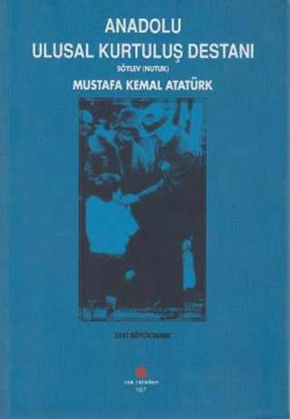 Can Yayınları (Ali Adil Atalay)