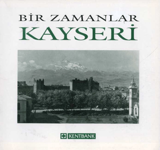 Arkeoloji ve Sanat Yayınları