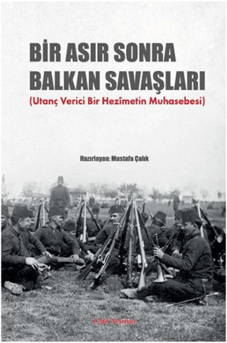 Cedit Neşriyat