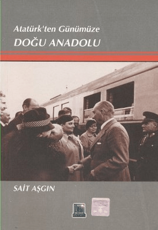 İmaj Yayıncılık