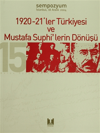 Tüstav İktisadi İşletmesi