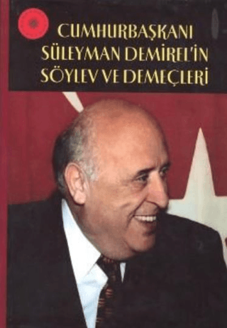 Atatürk Araştırma Merkezi