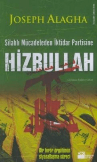 Doğan Kitap, Hizbullah Silahlı Mücadeleden İktidar Partisine, Joseph Alagha