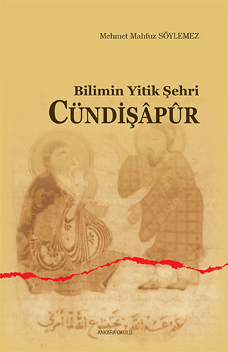 Ankara Okulu Yayınları