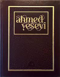 Ahmet Yesevi Üniversitesi, Ahmed Yesevi, Necdet Tosun