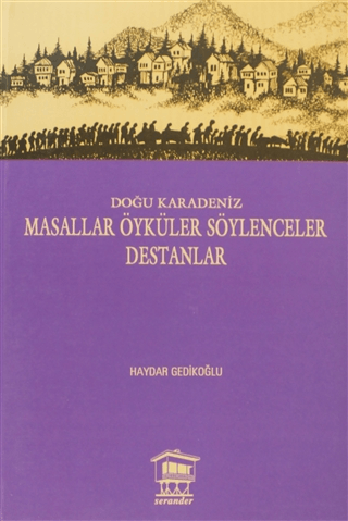 Serander Yayınları