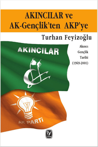 Tekin Yayınevi