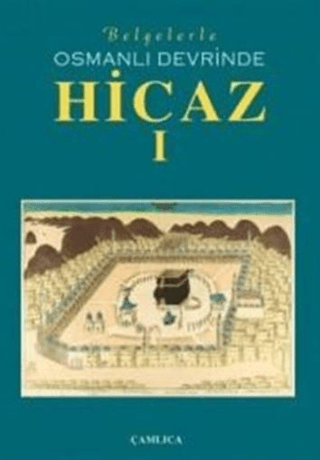 Çamlıca Basım Yayın