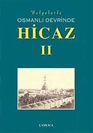Çamlıca Basım Yayın