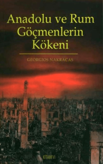 Kitabevi Yayınları